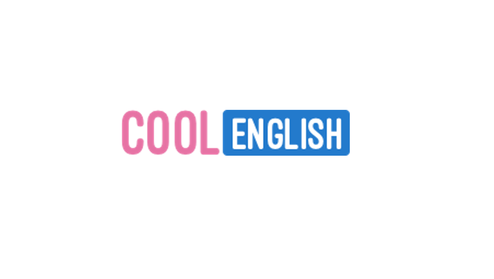 Cool English 英語線上學習平臺
